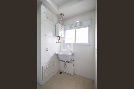 Apartamento para alugar com 41m², 1 quarto e 1 vaga Apartamento para alugar com 41m², 1 quarto e 1 vagaÁrea de Serviço