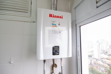 Apartamento para alugar com 41m², 1 quarto e 1 vaga Apartamento para alugar com 41m², 1 quarto e 1 vagaÁrea de Serviço