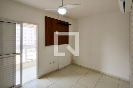 Apartamento para alugar com 84m², 2 quartos e 1 vaga Apartamento para alugar com 84m², 2 quartos e 1 vagaSuite