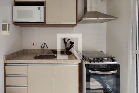 Apartamento para alugar com 84m², 2 quartos e 1 vaga Apartamento para alugar com 84m², 2 quartos e 1 vagaEspaço Gourmet