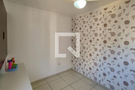 Apartamento para alugar com 84m², 2 quartos e 1 vaga Apartamento para alugar com 84m², 2 quartos e 1 vagaQuarto