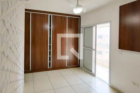 Apartamento para alugar com 84m², 2 quartos e 1 vaga Apartamento para alugar com 84m², 2 quartos e 1 vagaSuite