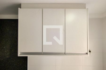 Apartamento para alugar com 84m², 2 quartos e 1 vaga Apartamento para alugar com 84m², 2 quartos e 1 vagaDetalhe da area de serviço