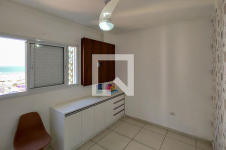 Apartamento para alugar com 84m², 2 quartos e 1 vaga Apartamento para alugar com 84m², 2 quartos e 1 vagaQuarto