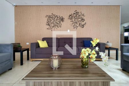 Apartamento para alugar com 84m², 2 quartos e 1 vaga Apartamento para alugar com 84m², 2 quartos e 1 vagaÁrea comum