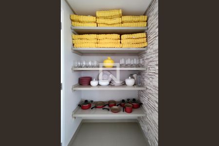 Apartamento para alugar com 84m², 2 quartos e 1 vaga Apartamento para alugar com 84m², 2 quartos e 1 vagaEspaço Gourmet