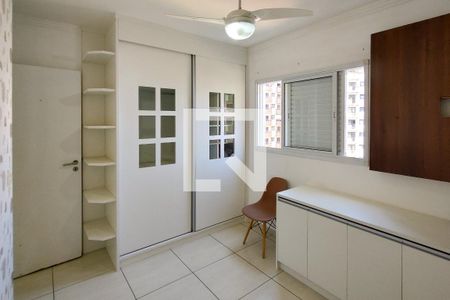 Apartamento para alugar com 84m², 2 quartos e 1 vaga Apartamento para alugar com 84m², 2 quartos e 1 vagaQuarto