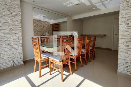 Apartamento para alugar com 84m², 2 quartos e 1 vaga Apartamento para alugar com 84m², 2 quartos e 1 vagaEspaço Gourmet