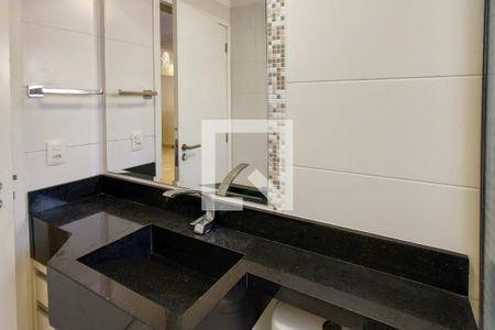 Apartamento para alugar com 84m², 2 quartos e 1 vaga Apartamento para alugar com 84m², 2 quartos e 1 vagaBanheiro da Suíte