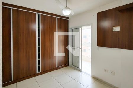 Apartamento para alugar com 84m², 2 quartos e 1 vaga Apartamento para alugar com 84m², 2 quartos e 1 vagaSuite