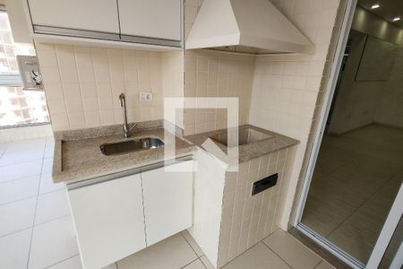 Apartamento para alugar com 84m², 2 quartos e 1 vaga Apartamento para alugar com 84m², 2 quartos e 1 vagaVaranda