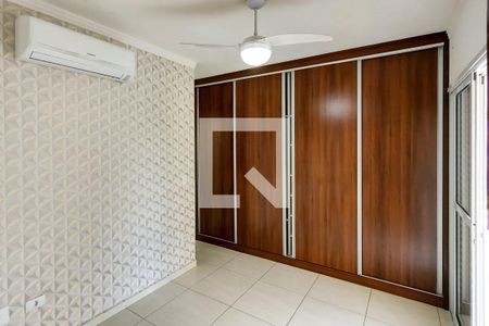 Apartamento para alugar com 84m², 2 quartos e 1 vaga Apartamento para alugar com 84m², 2 quartos e 1 vagaSuite