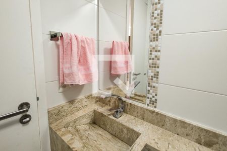 Apartamento para alugar com 84m², 2 quartos e 1 vaga Apartamento para alugar com 84m², 2 quartos e 1 vagaBanheiro