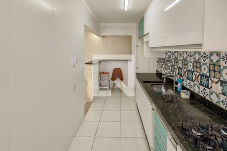 Apartamento para alugar com 84m², 2 quartos e 1 vaga Apartamento para alugar com 84m², 2 quartos e 1 vagaCozinnha