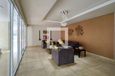 Apartamento para alugar com 84m², 2 quartos e 1 vaga Apartamento para alugar com 84m², 2 quartos e 1 vagaÁrea comum