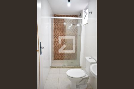 Apartamento para alugar com 95m², 2 quartos e 2 vagasBanheiro