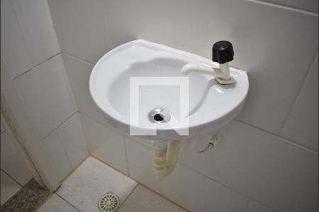 Apartamento para alugar com 95m², 2 quartos e 2 vagasPia do Lavabp