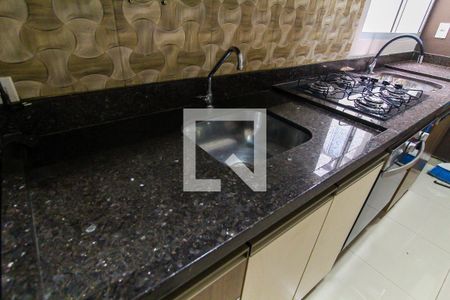 Apartamento à venda com 39m², 2 quartos e 1 vagaCozinha e Área de Serviço