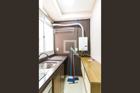 Apartamento à venda com 39m², 2 quartos e 1 vagaCozinha e Área de Serviço