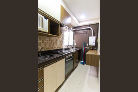 Apartamento à venda com 39m², 2 quartos e 1 vagaCozinha e Área de Serviço