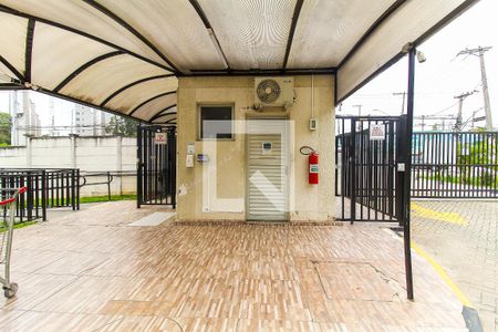 Apartamento à venda com 39m², 2 quartos e 1 vagaEntrada e Portaria