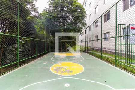 Apartamento à venda com 39m², 2 quartos e 1 vagaQuadra Esportiva