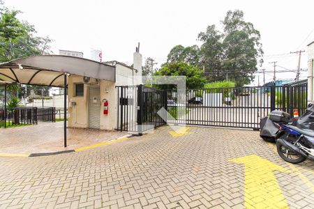 Apartamento à venda com 39m², 2 quartos e 1 vagaEntrada e Portaria