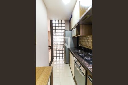 Apartamento à venda com 39m², 2 quartos e 1 vagaCozinha e Área de Serviço