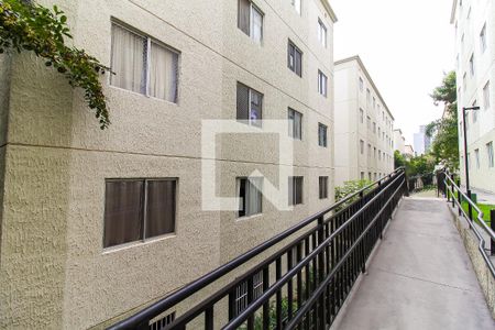 Apartamento à venda com 39m², 2 quartos e 1 vagaÁrea comum