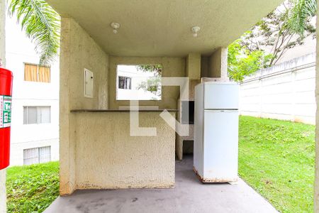 Apartamento à venda com 39m², 2 quartos e 1 vagaChurrasqueira