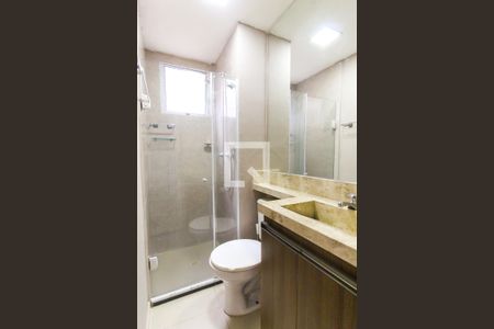 Apartamento à venda com 39m², 2 quartos e 1 vagaBanheiro