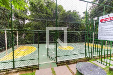 Apartamento à venda com 39m², 2 quartos e 1 vagaQuadra Esportiva