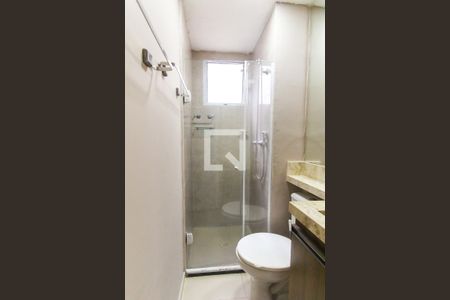 Apartamento à venda com 39m², 2 quartos e 1 vagaBanheiro