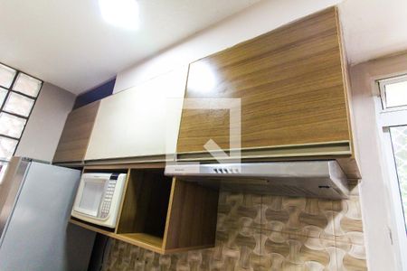 Apartamento à venda com 39m², 2 quartos e 1 vagaCozinha e Área de Serviço