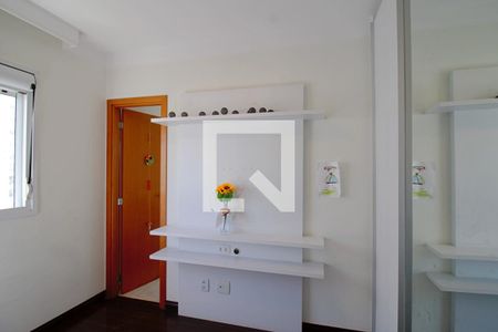 Apartamento para alugar com 119m², 4 quartos e 2 vagas Apartamento para alugar com 119m², 4 quartos e 2 vagasSuíte 1