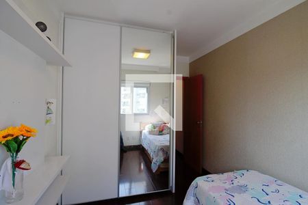 Apartamento para alugar com 119m², 4 quartos e 2 vagas Apartamento para alugar com 119m², 4 quartos e 2 vagasSuíte 1