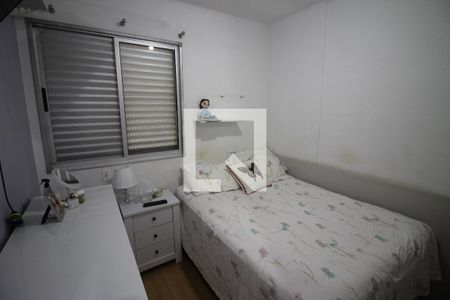 Quarto 2 de apartamento para alugar com 2 quartos, 49m² em Vila Bertioga, São Paulo