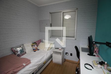Quarto 1 de apartamento para alugar com 2 quartos, 49m² em Vila Bertioga, São Paulo