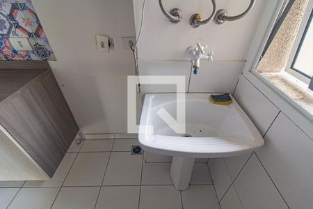 Apartamento para alugar com 59m², 3 quartos e 1 vagaÁrea de Serviço