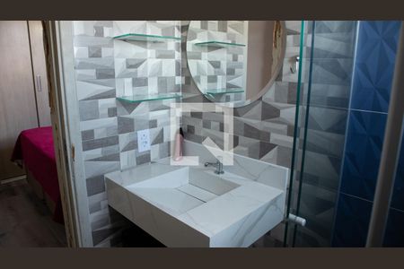 Apartamento à venda com 52m², 2 quartos e 1 vagaBanheiro suíte