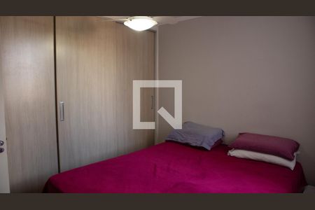 Apartamento à venda com 52m², 2 quartos e 1 vagaSuíte