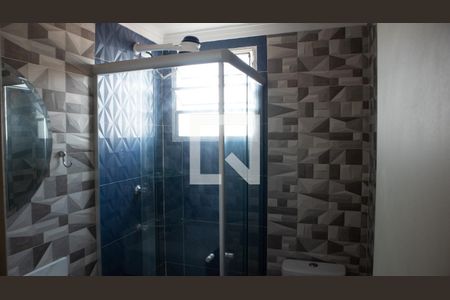 Apartamento à venda com 52m², 2 quartos e 1 vagaBanheiro suíte