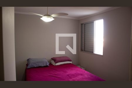 Apartamento à venda com 52m², 2 quartos e 1 vagaSuíte