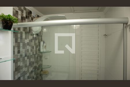 Apartamento à venda com 52m², 2 quartos e 1 vagaBanheiro