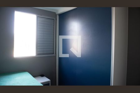 Quarto 1 de apartamento à venda com 2 quartos, 52m² em Jardim Marcia, Campinas