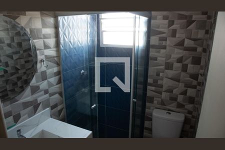 Apartamento à venda com 52m², 2 quartos e 1 vagaBanheiro suíte