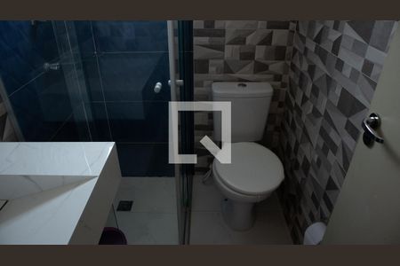 Apartamento à venda com 52m², 2 quartos e 1 vagaBanheiro suíte