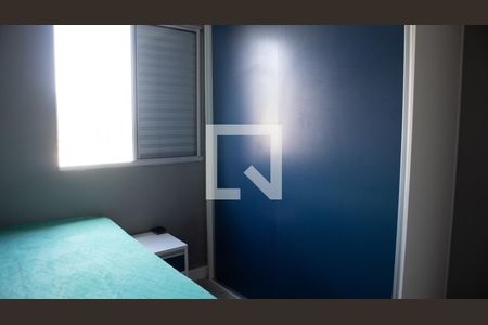 Quarto 1 de apartamento à venda com 2 quartos, 52m² em Jardim Marcia, Campinas