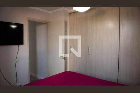 Apartamento à venda com 52m², 2 quartos e 1 vagaSuíte