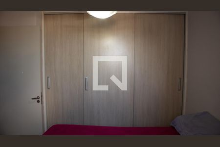 Apartamento à venda com 52m², 2 quartos e 1 vagaSuíte